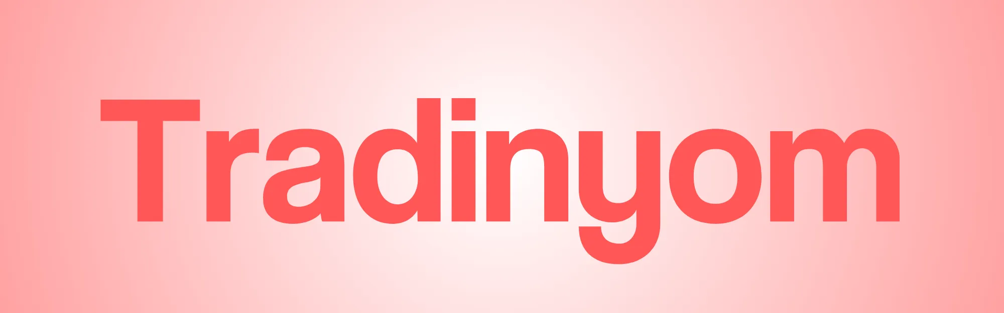 بضاعة ترادينيوم